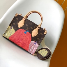 Louis Vuitton Shopping Bags